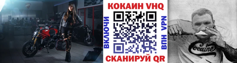 OMG зеркало  Унеча  маркетплейс Telegram  Кокаин Columbia 