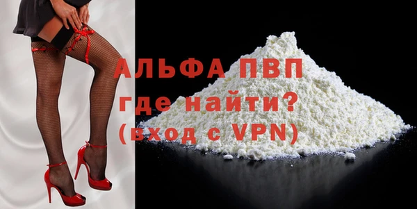 спиды Приозерск