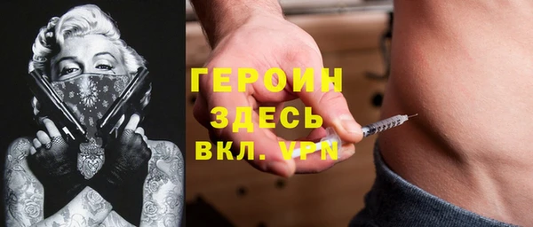 спиды Баксан