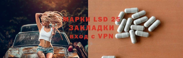 гашиш Балахна