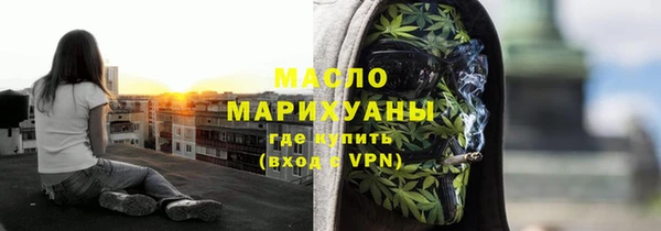 спиды Баксан
