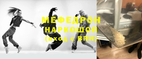 гашиш Балахна