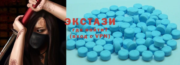 спиды Баксан