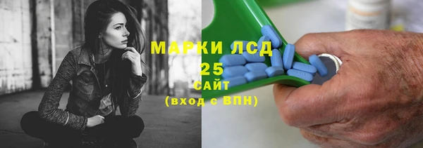 спиды Баксан