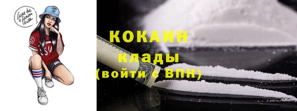 спиды Баксан