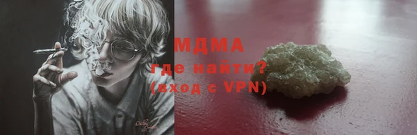 спиды Баксан