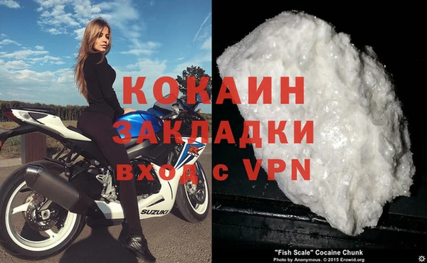 гашиш Балахна