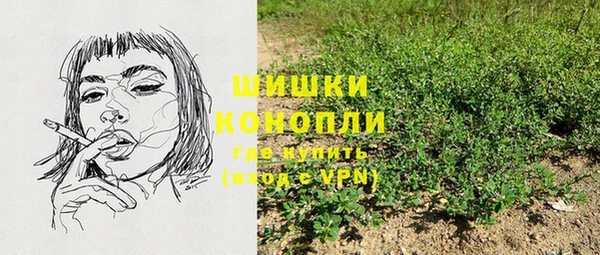бутик Балабаново
