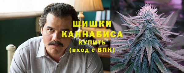 гашиш Балахна