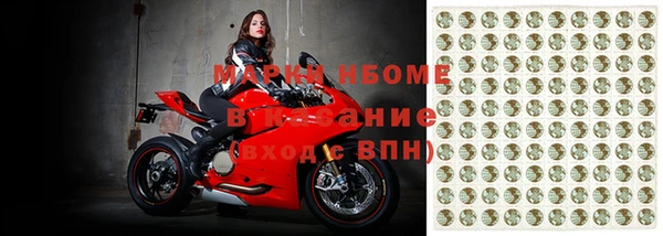гашиш Балахна