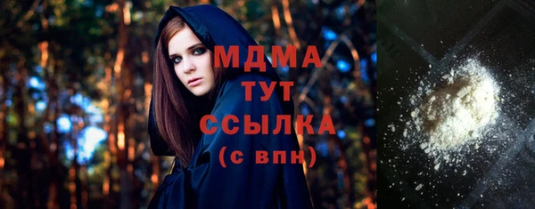 гашиш Балахна