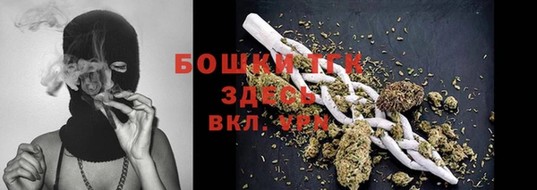спиды Баксан