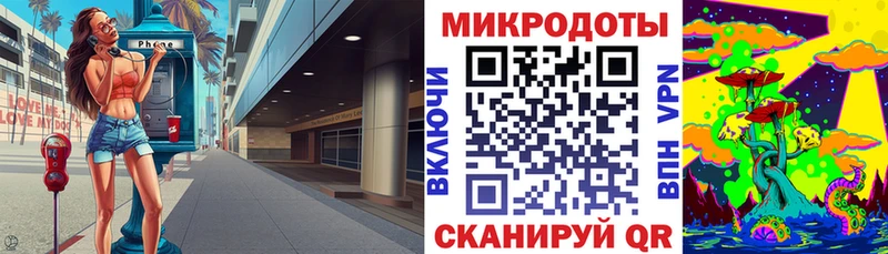 как найти закладки  Унеча  Галлюциногенные грибы Cubensis 